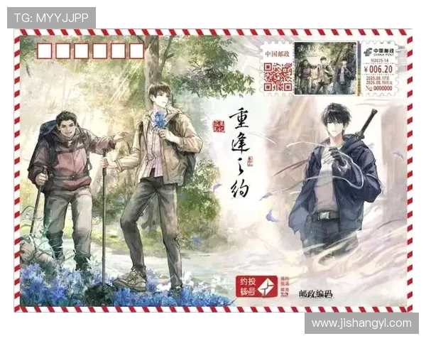 《盗墓笔记》：一场跨越时空的寻秘之旅，在荧屏上重燃热血与情义