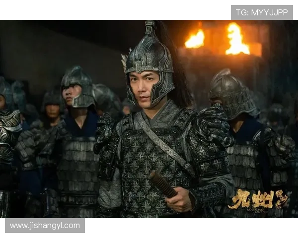 《九州缥缈录》:一部关于成长、理想与家国情怀的史诗华章