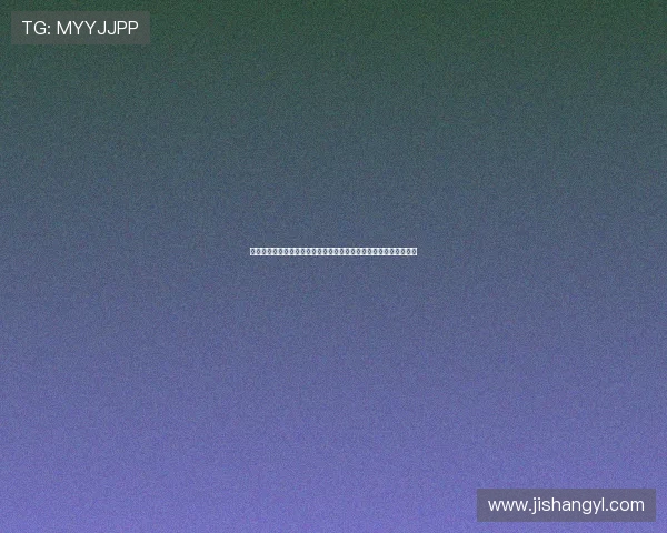 悬崖之上，绝境逢生：《悬崖》结局深度解析，一部永恒的谍战史诗